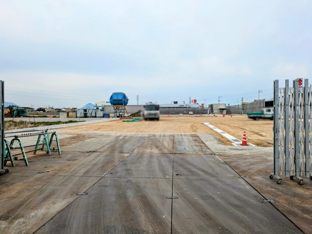 丸亀市飯野町 一般社団法人フロムファーストと愉快な仲間達