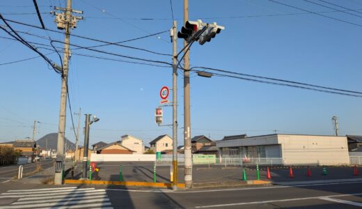 善通寺市の「ファミリーマート 善通寺原田店」が2026年2月20日(金)で閉店。2013年のオープンから約12年半見守ってきた看板も消えてる