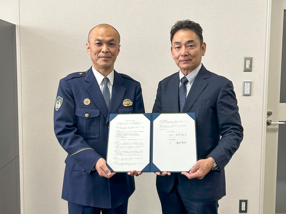 KBN代表取締役 北村 昌士 坂出警察署 署長 檀原 智裕