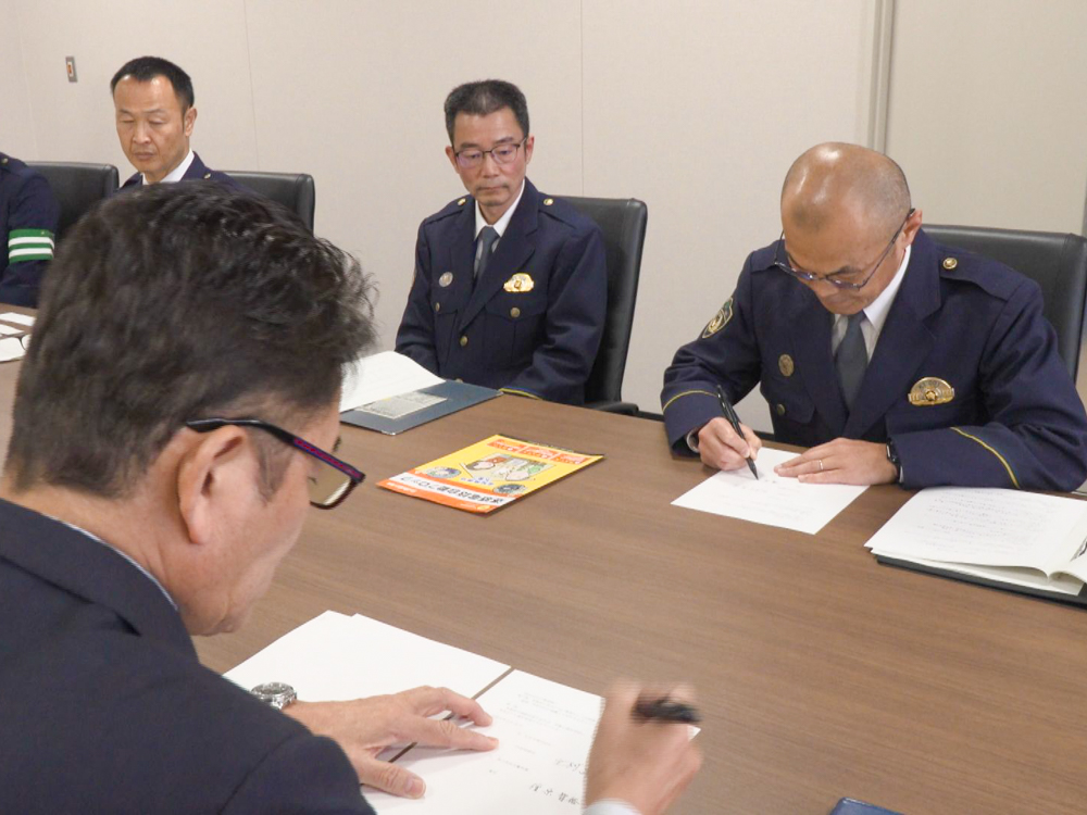 檀原署長 北村社長