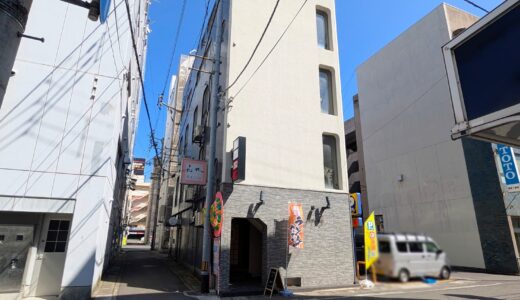 丸亀市大手町に「cafe&bar SALORO」が2026年3月5日(木)にオープン！素材にこだわった体に優しい大人の贅沢ランチや夜は100種以上のお酒が楽しめる♪