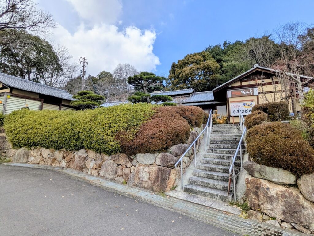 まんのう町 かりん亭