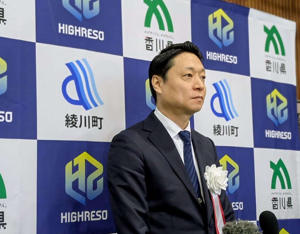 綾川町データセンター