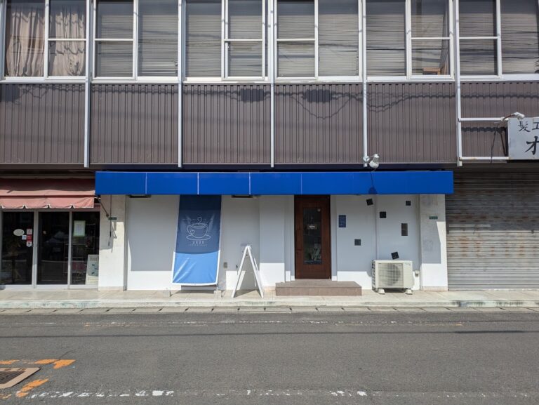 善通寺市善通寺町に「2525」が2026年3月5日(木)にオープン！ランチや自家製スイーツを子連れも嬉しいオシャレ空間で♪