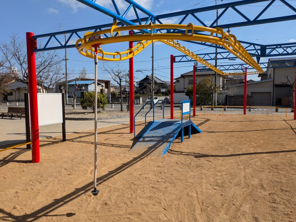 坂出市 田尾坂公園「TAOPA」