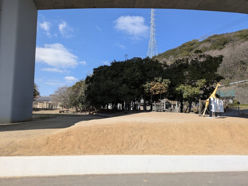 坂出市 田尾坂公園「TAOPA」