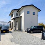 まんのう町 カイロオフィスいのうえ