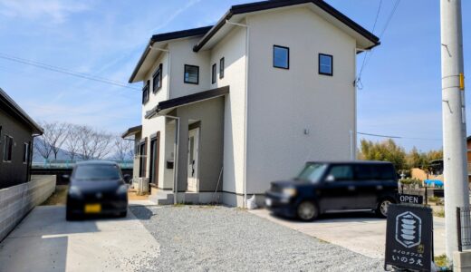 日本にわずか800人!?世界基準の凄腕が営むまんのう町の「カイロオフィスいのうえ」で全身バキバキな筆者が整ってきた