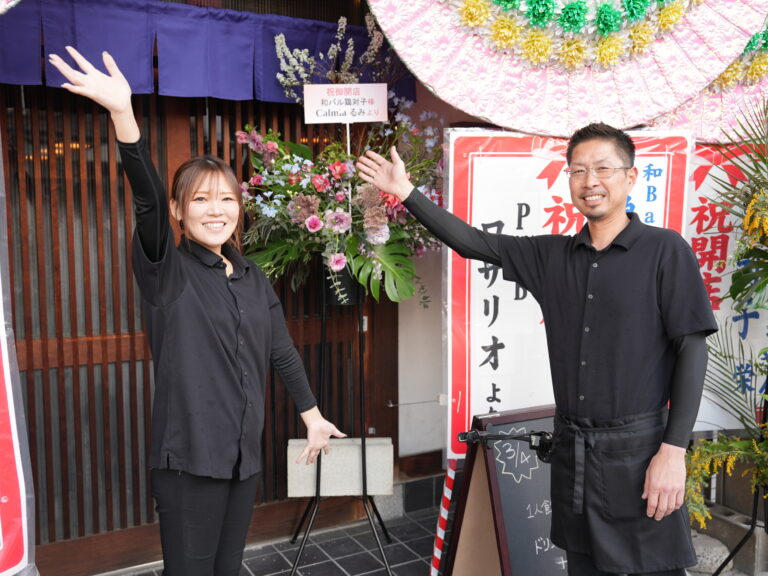 坂出市京町 の人工土地に「和バル鶏対子(ちーといつ)」が2026年3月4日(水)オープン！自慢の鶏料理2品を食べてきた！