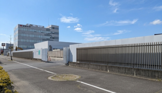 宇多津町に四国化成が約66億円を投じて「新R&Dセンター(仮称)」を建設！2027年完成予定の設備が凄い