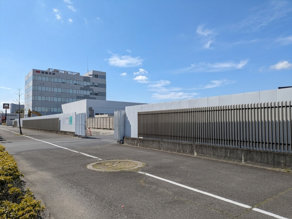 宇多津町 四国化成工業株式会社 新R&Dセンター(仮称)