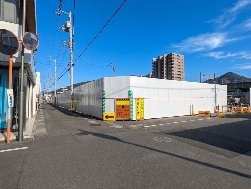 坂出市元町 坂出サークル パズプロ