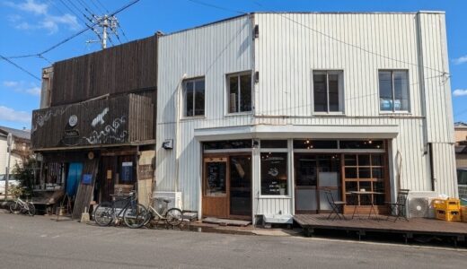 丸亀市西平山町に「TSUBAMENOSU cafe＆gallery」が2026年3月5日(木)にオープン！食べる「藍」を使った体に優しいスイーツやアートに癒やされる♪