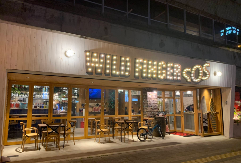 丸亀市大手町 Wildfinger SOS