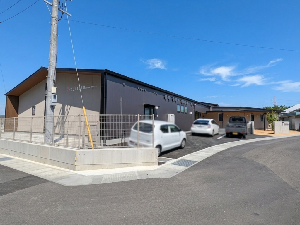 丸亀市綾歌町 公私連携型保育所 栗熊保育園スマはぴstation
