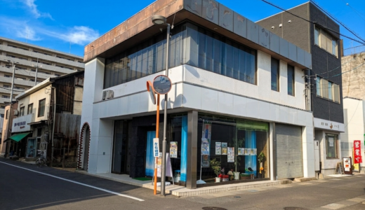 坂出市元町に世代を超えた冒険教室「坂出サークル パズプロ」が2026年3月5日(木)にオープン！昼はシニア、夕方はキッズの新スポットで週末は体験イベントも開催！