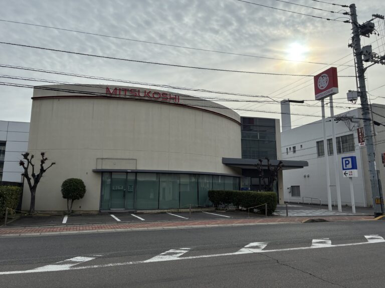 坂出市京町の「三越坂出」が2026年2月28日(土)をもって閉店。37年の歴史に幕