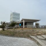 うたづ海ホタル 海と空のカフェ 閉店