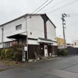 丸亀市西平山町 ナスの花 閉店