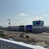 丸亀市田村町 ニトリ エディオン 開店