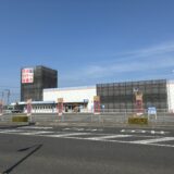 丸亀市田村町 EDION(エディオン)ゆめタウン丸亀北店 閉店
