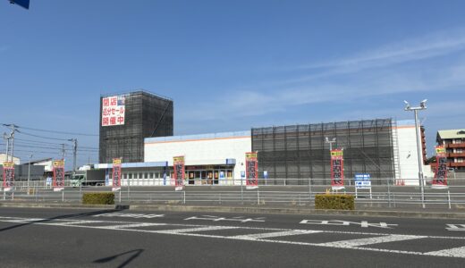 処分セール開催中！丸亀市新田町の「EDION(エディオン)ゆめタウン丸亀北店」が2026年3月29日(日)をもって閉店。4月に11号線沿いへ移転オープンするみたい！
