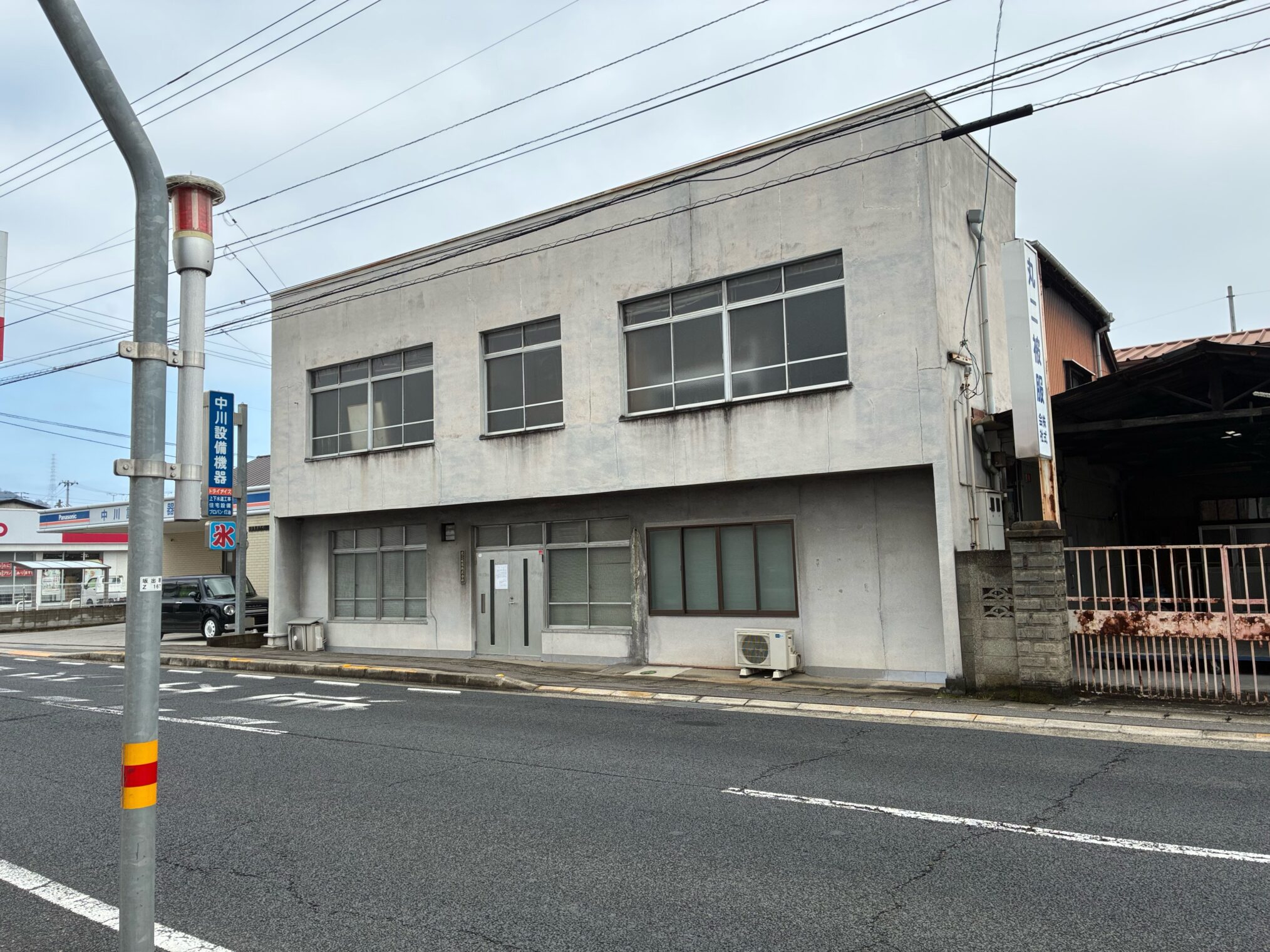 坂出市宮下町 丸二被服株式会社