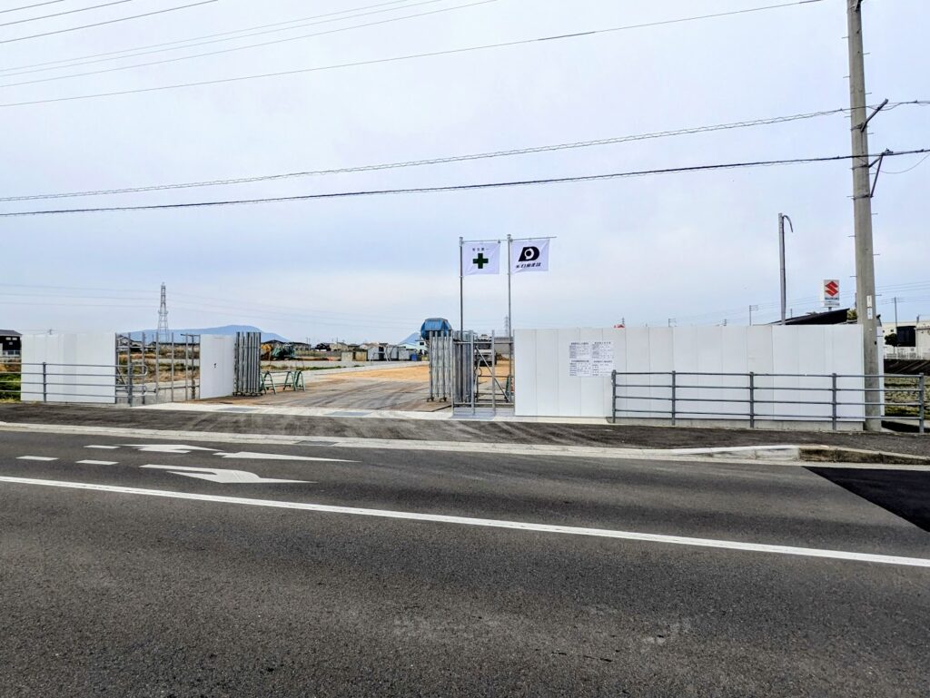 丸亀市飯野町 一般社団法人フロムファーストと愉快な仲間達