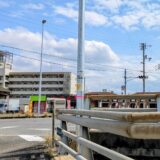 丸亀市 ピンクの紐