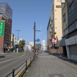 丸亀市大手町 鳥貴族 香川丸亀店