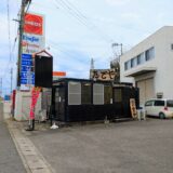 丸亀市土器町 たでや 丸亀土器店