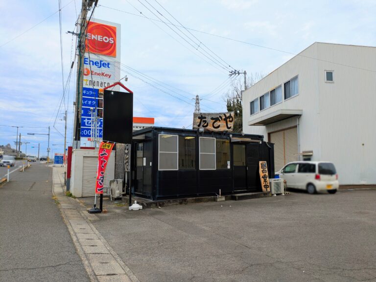 丸亀市土器町に「たでや 丸亀土器店」が2026年2月12日(木)にオープン！濃厚豚骨×九州直送麺の爆盛りちゃんぽんが楽しめる！