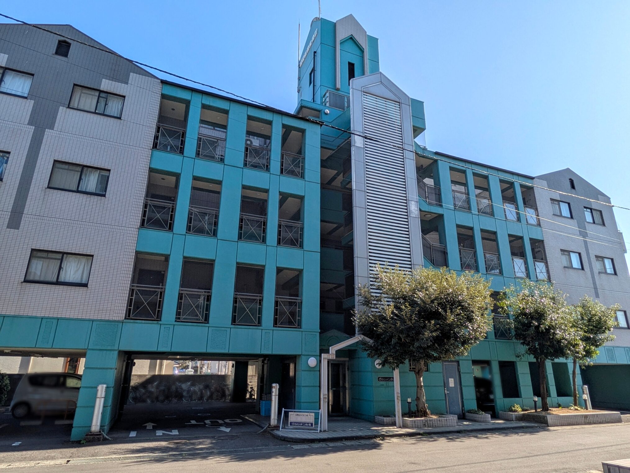 丸亀市西本町 そうわ丸亀クリニック