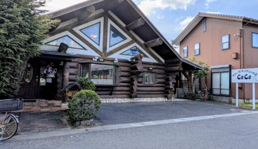 坂出市林田町に「海老ナポリのCOCO」が2026年3月5日(木)にオープン！アーティフィシャルフラワーのお店「Kalen」も移転してきたみたい