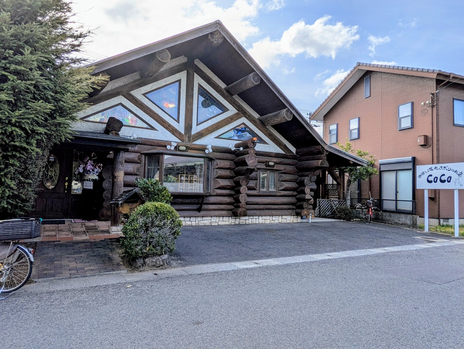 坂出市林田町 海老ナポリのCOCO