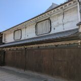 琴平町 しいたけの想い