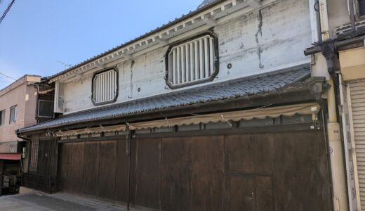 【琴平町】こんぴらさん参道に炭火焼き椎茸専門店「しいたけの想い」が2026年3月にオープン！手のひらサイズの巨大椎茸がインパクト抜群