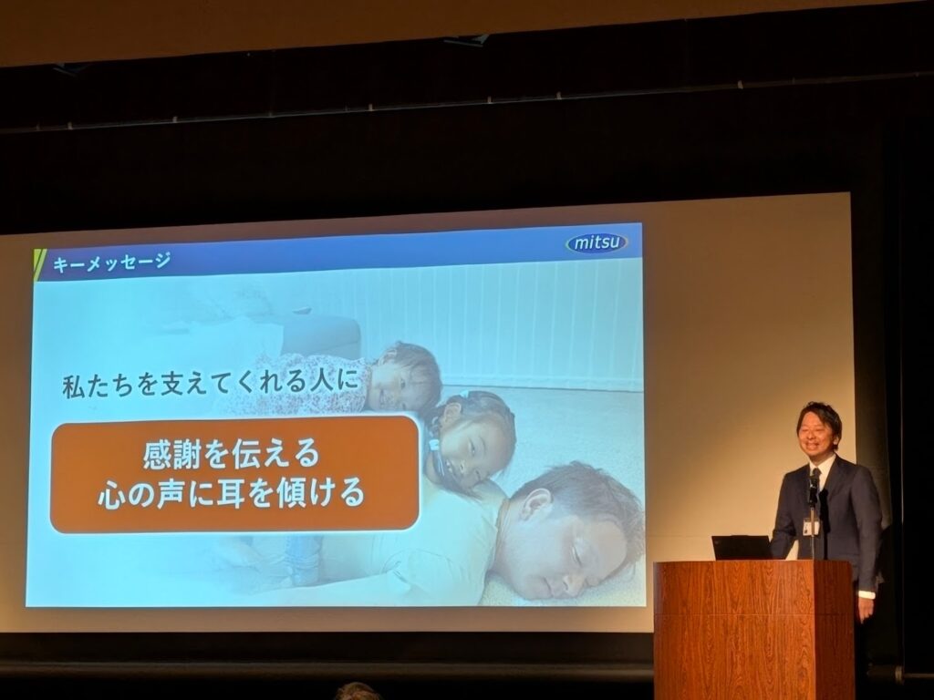 宇多津町 御津電子株式会社 四国第二工場