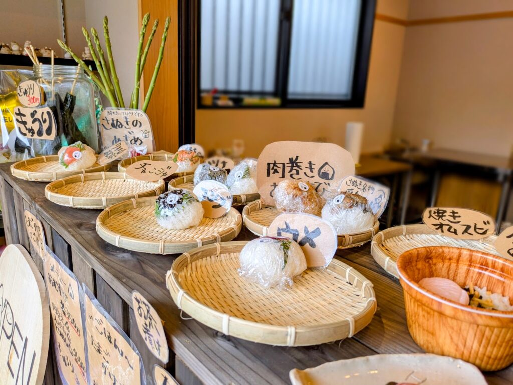 琴平町 おむすび まいまい メニュー