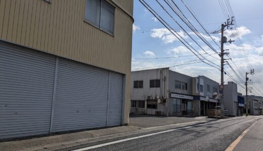 まんのう町の「ダイニングカフェ NON・NON(ノン・ノン)」跡地に動きが！次は飲食店じゃなくて「まんのう町上下水道工事業協同組合」ができるみたい