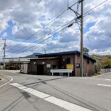 丸亀市綾歌町 黄昏タンデム