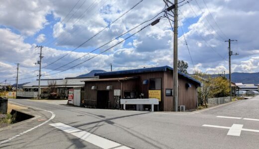 丸亀市綾歌町の「黄昏タンデム」が2026年3月8日(日)から休業してる。再開はSNSで告知予定