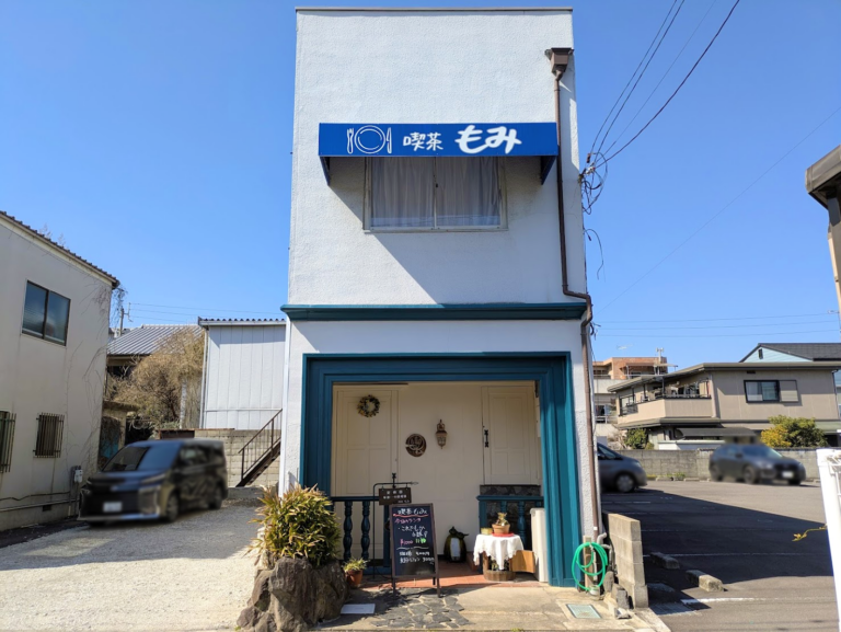 坂出市本町に「喫茶もみ」が2026年4月1日(水)にオープン！元ラウンジを改装した昭和レトロな空間で野菜たっぷりのランチが楽しめる！