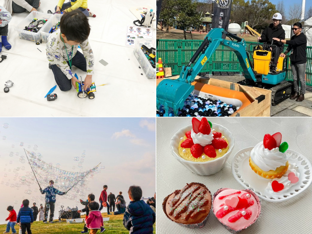 丸亀市 丸亀市民ひろば たねフェス