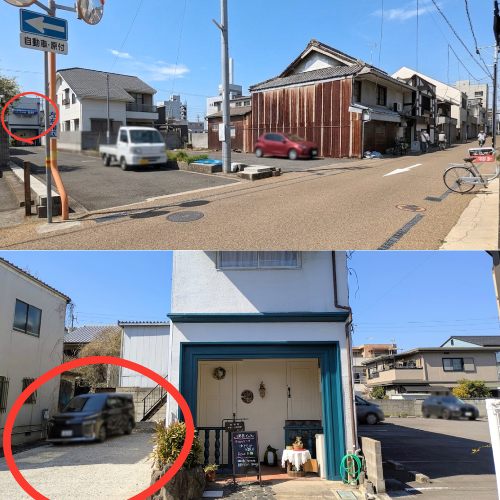 坂出市本町 喫茶もみ 場所・駐車場