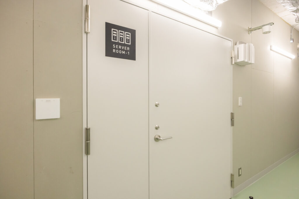 綾川町データセンター