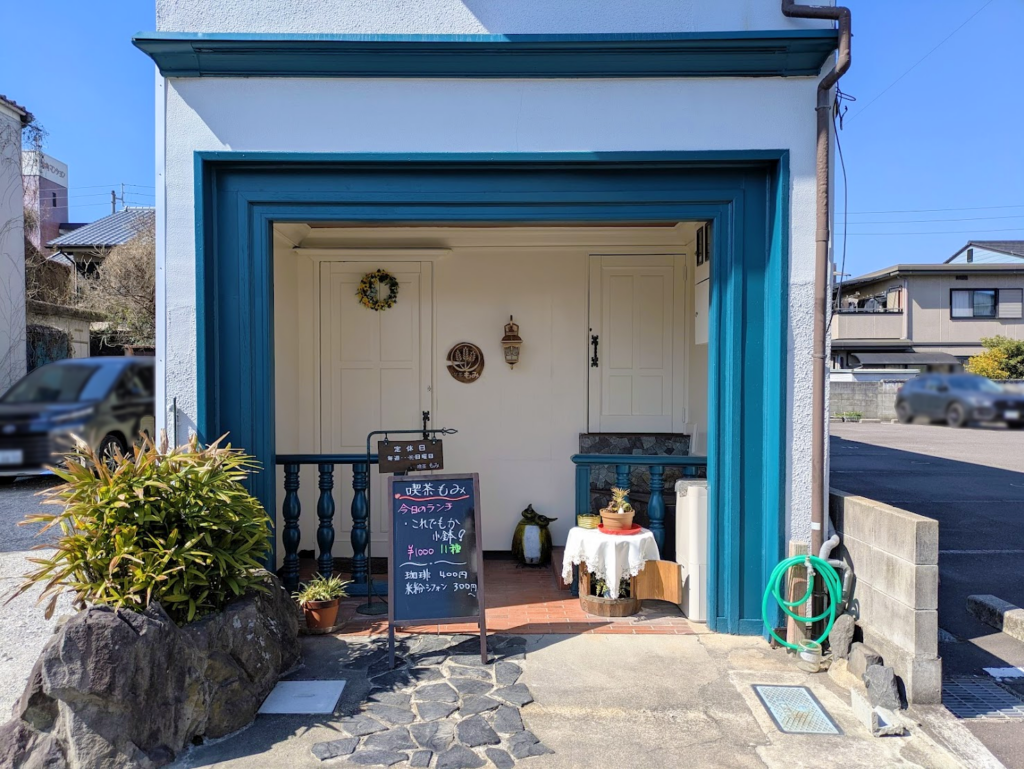 坂出市本町 喫茶もみ