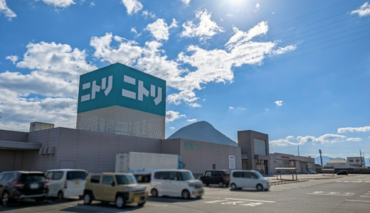 丸亀市飯野町にあるXYZ丸亀モールの「ニトリ丸亀店」が2026年3月22日(日)で閉店。国道11号沿いの新店舗へ移転するみたい。クリアランスも実施中！