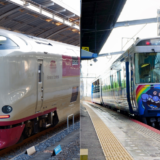 サンライズ瀬戸 アンパンマントロッコ