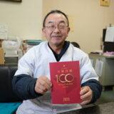 坂出食品_大平社長